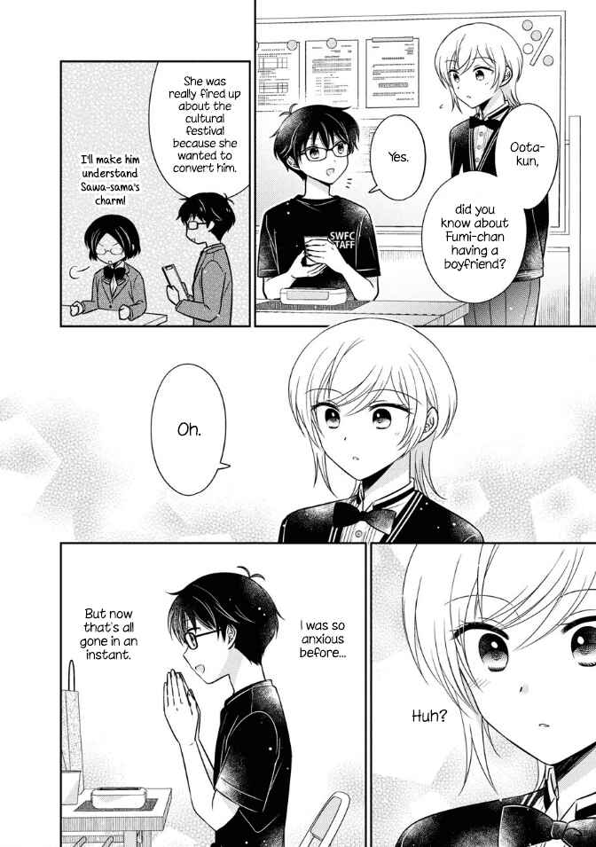 Oshibana! Chapter 17 - Page 10