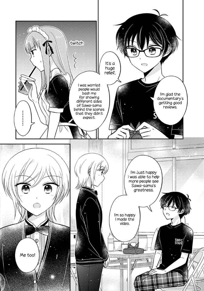 Oshibana! Chapter 17 - Page 11