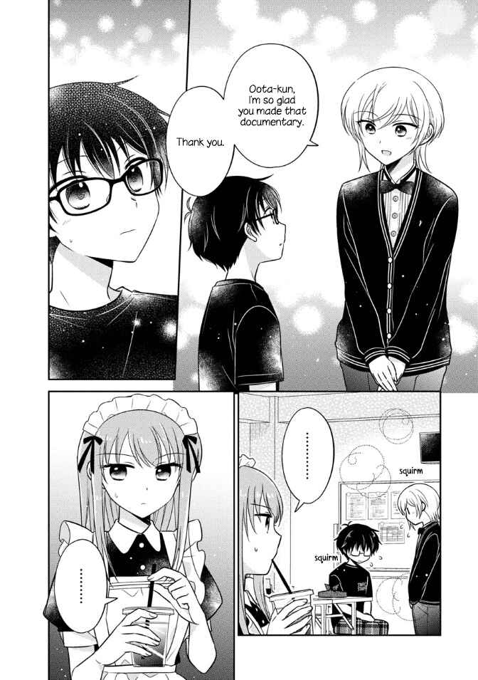 Oshibana! Chapter 17 - Page 12