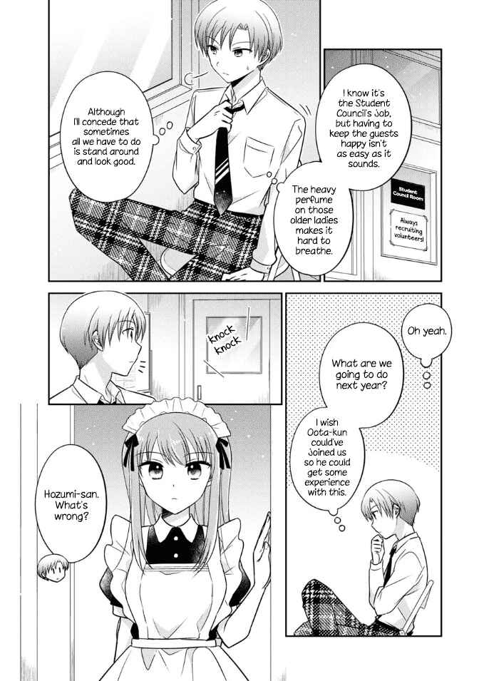 Oshibana! Chapter 17 - Page 14