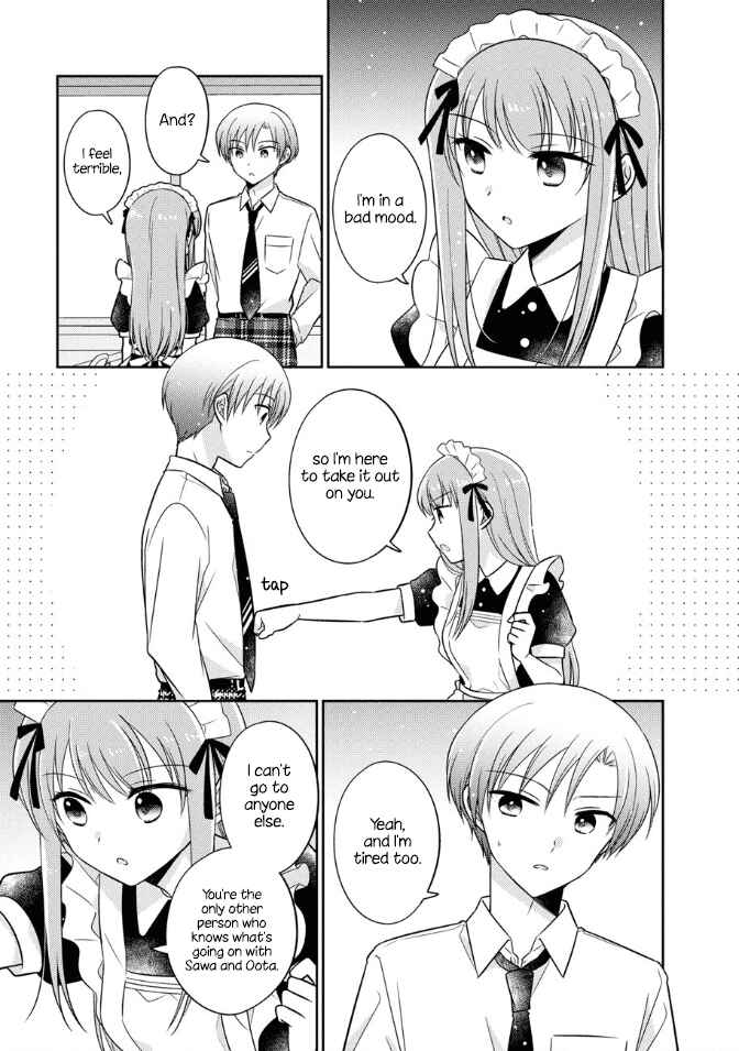 Oshibana! Chapter 17 - Page 15