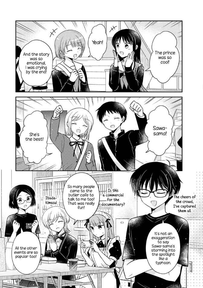 Oshibana! Chapter 17 - Page 3