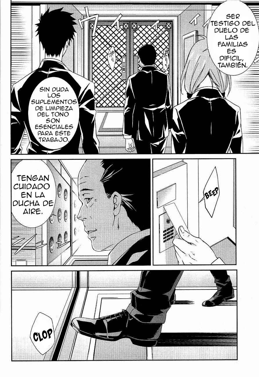 Psycho-Pass - Kanshikan Kougami Shinya Chapter 2 - Page 10