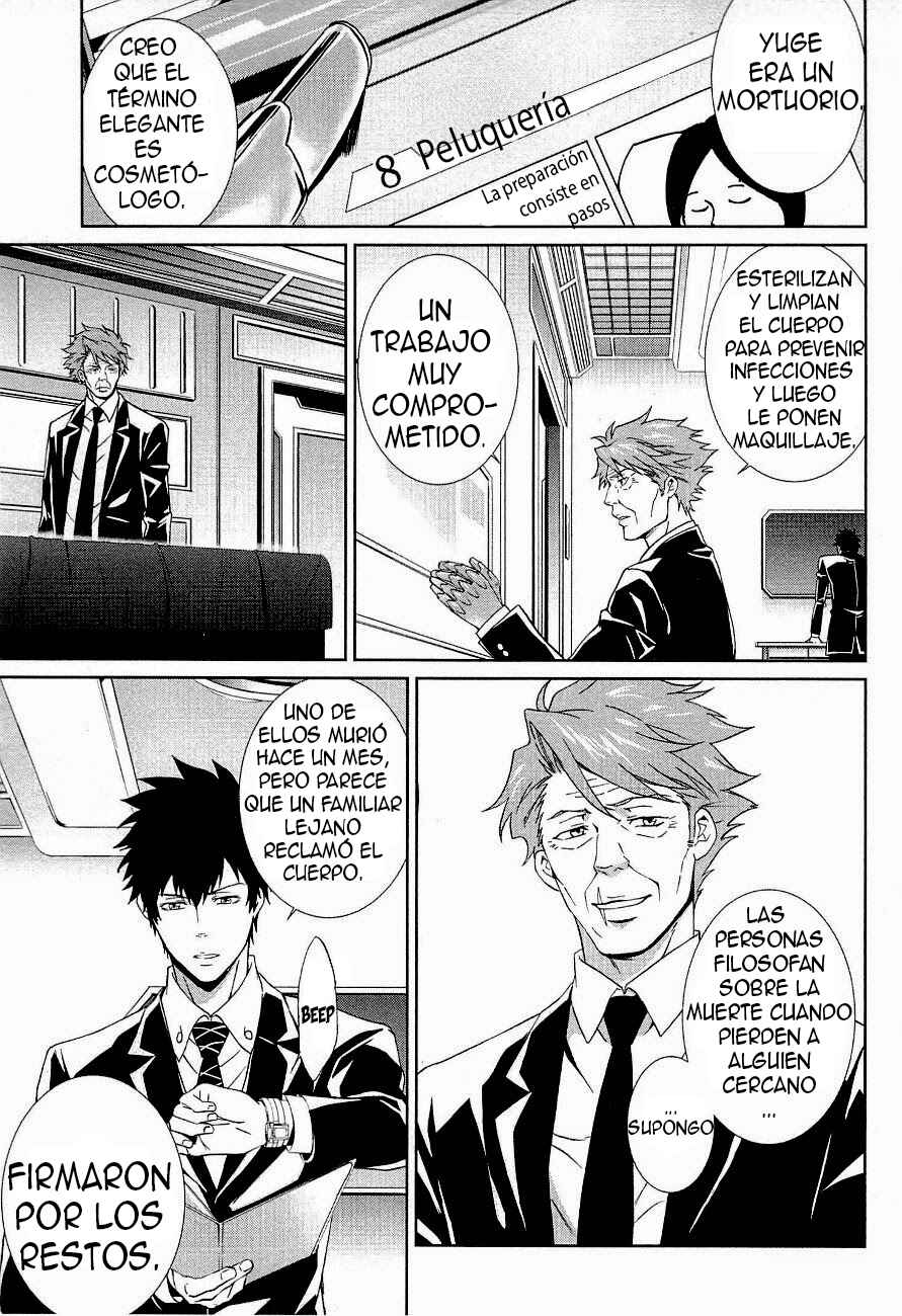 Psycho-Pass - Kanshikan Kougami Shinya Chapter 2 - Page 13