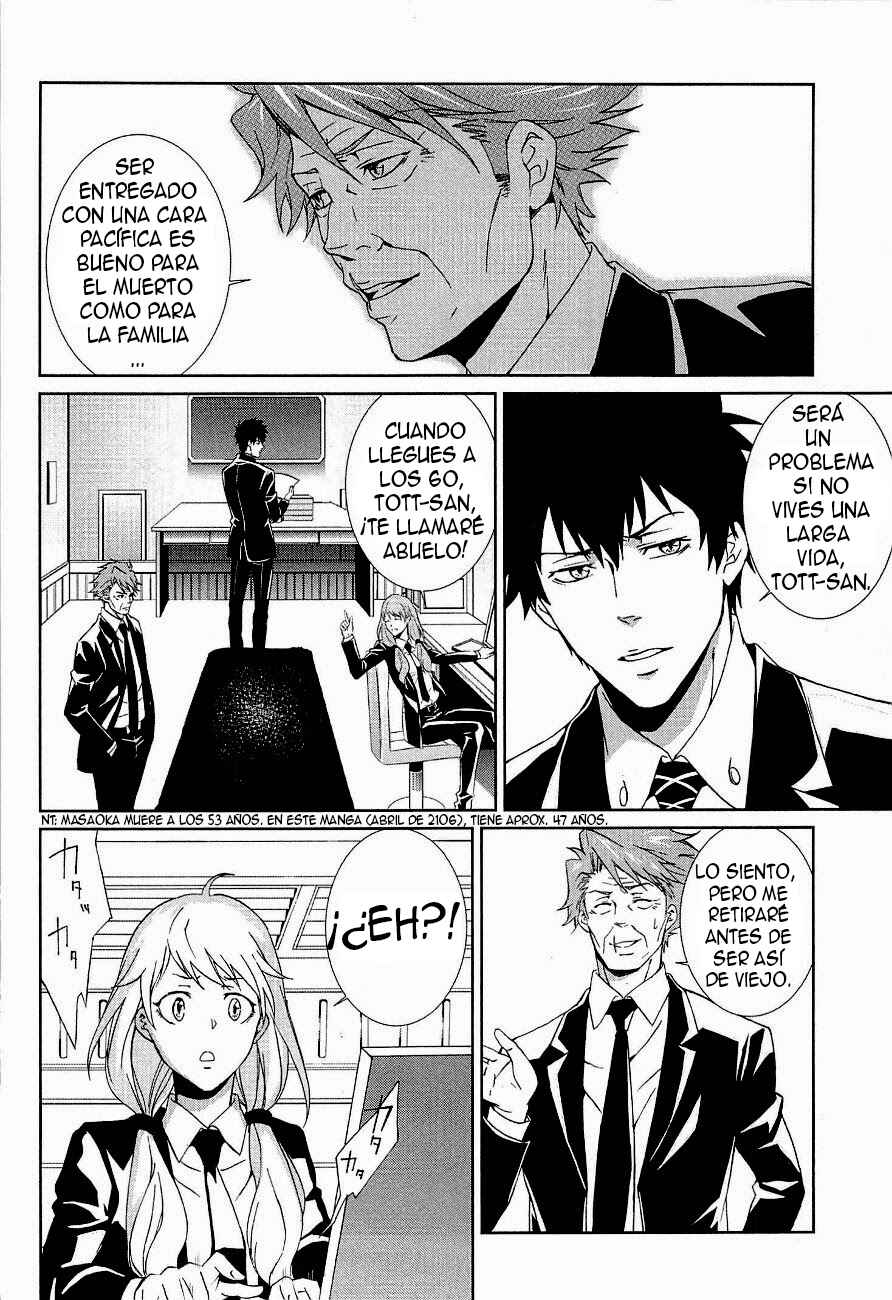 Psycho-Pass - Kanshikan Kougami Shinya Chapter 2 - Page 14