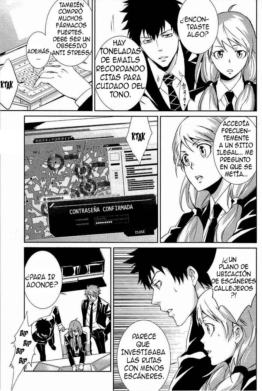 Psycho-Pass - Kanshikan Kougami Shinya Chapter 2 - Page 15