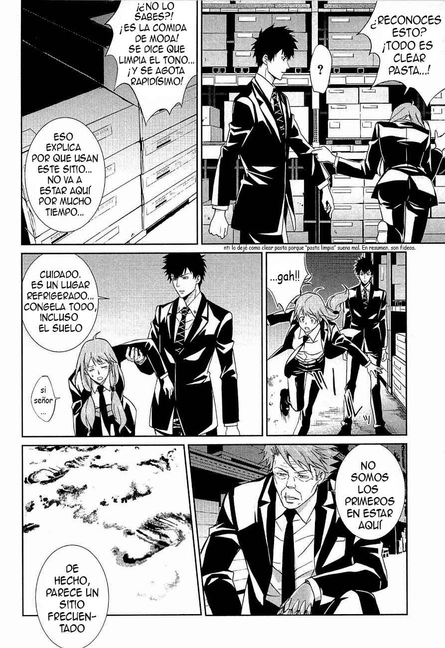 Psycho-Pass - Kanshikan Kougami Shinya Chapter 2 - Page 22