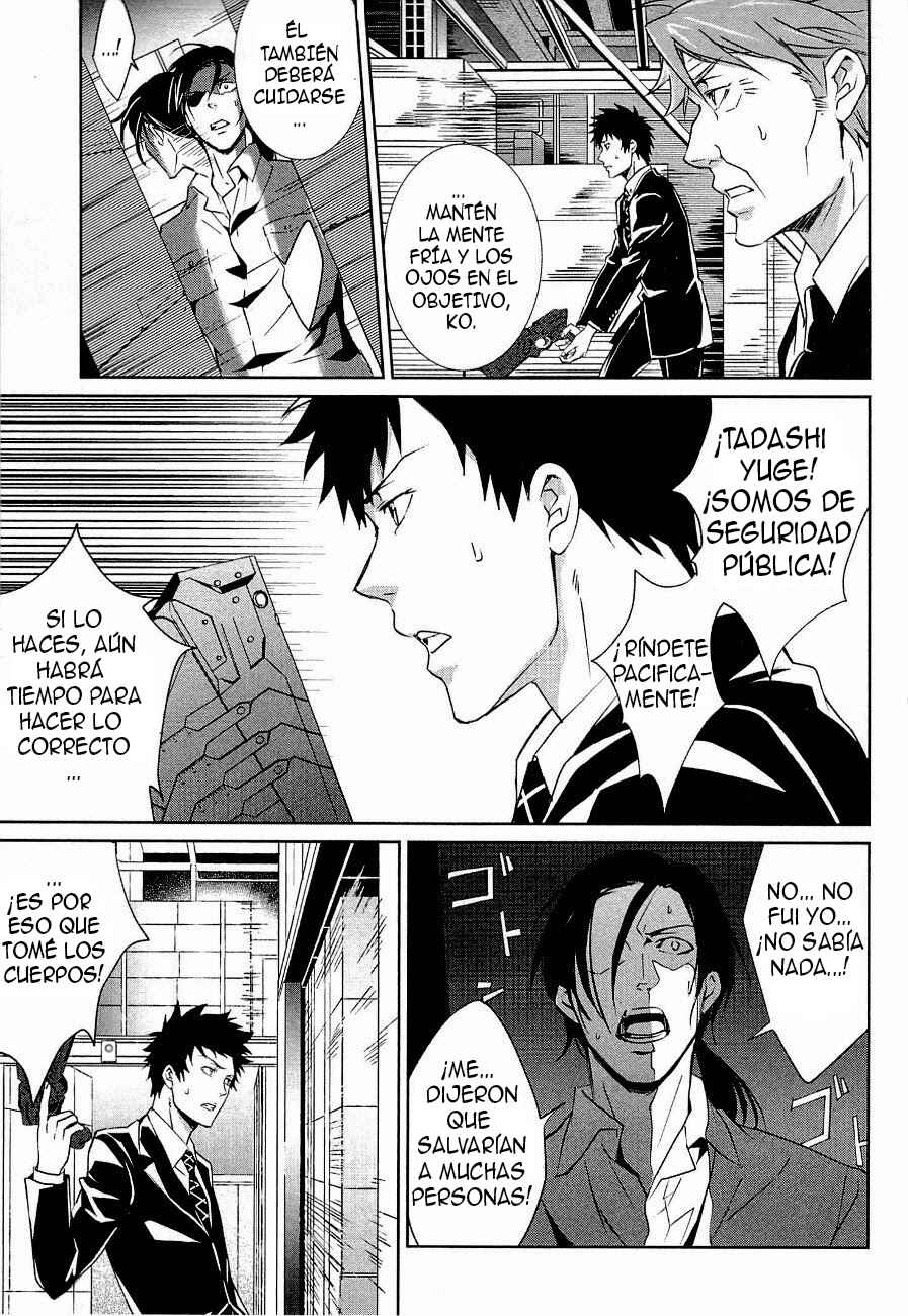 Psycho-Pass - Kanshikan Kougami Shinya Chapter 2 - Page 27