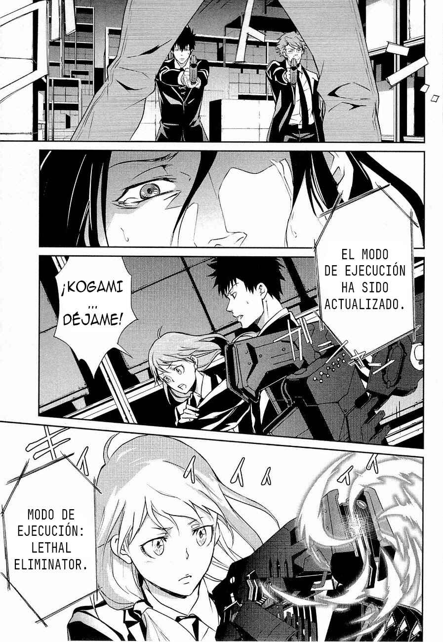 Psycho-Pass - Kanshikan Kougami Shinya Chapter 2 - Page 31