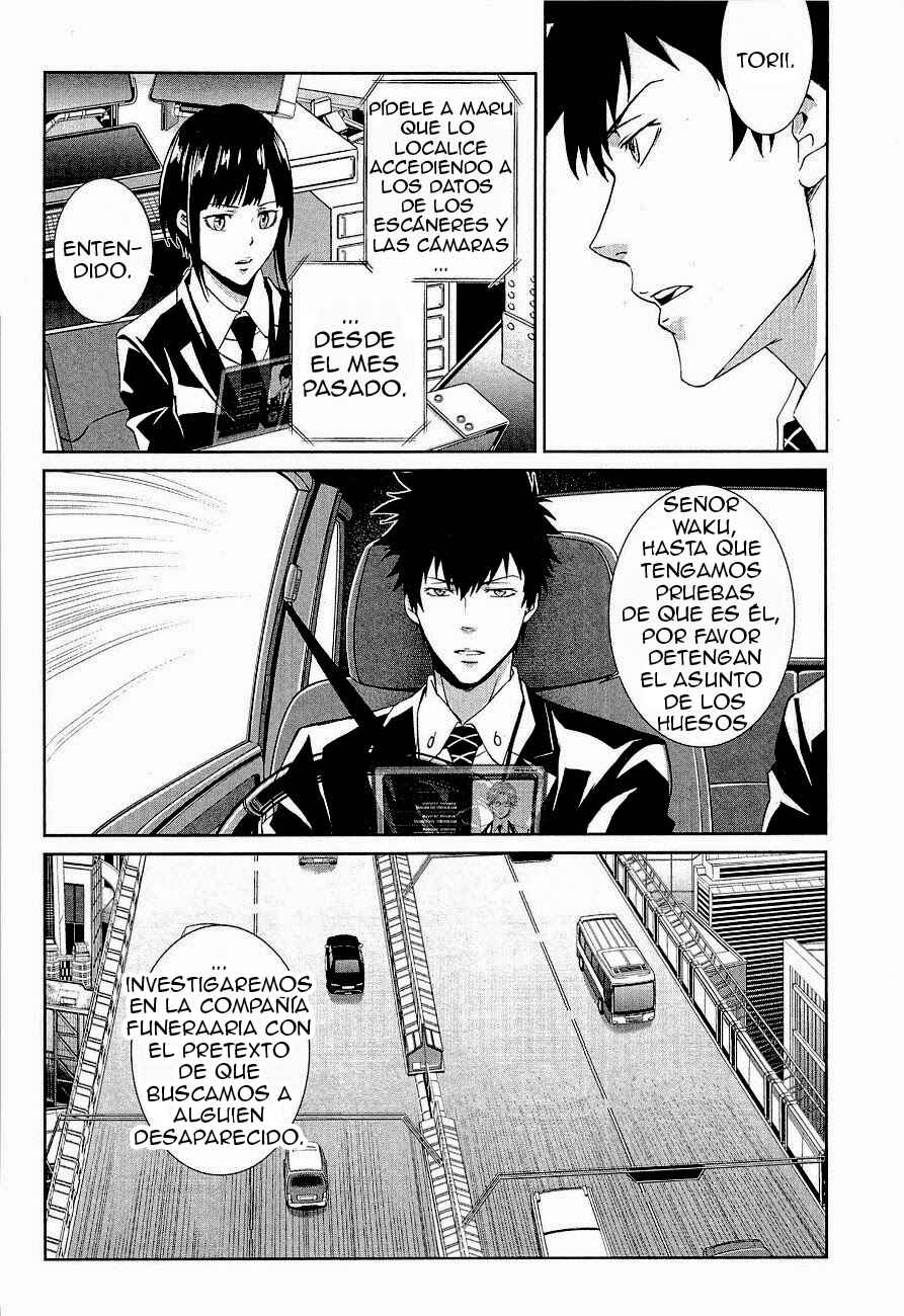 Psycho-Pass - Kanshikan Kougami Shinya Chapter 2 - Page 8