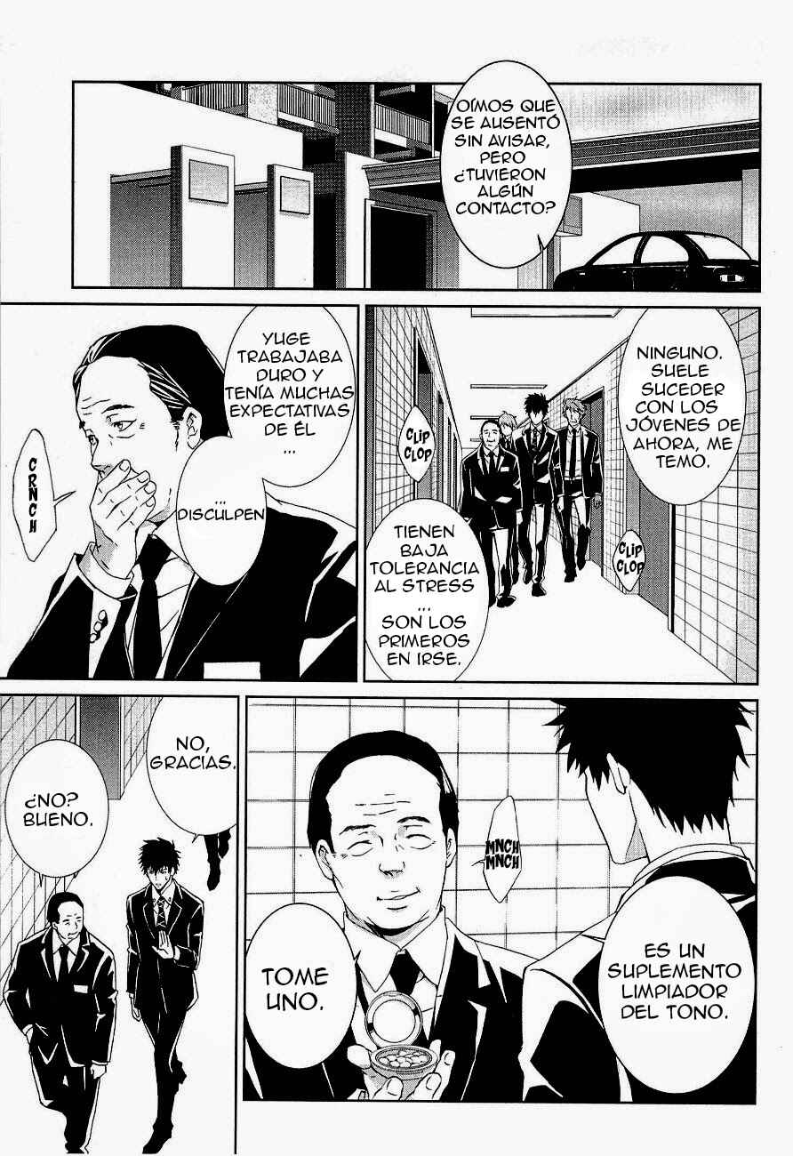 Psycho-Pass - Kanshikan Kougami Shinya Chapter 2 - Page 9
