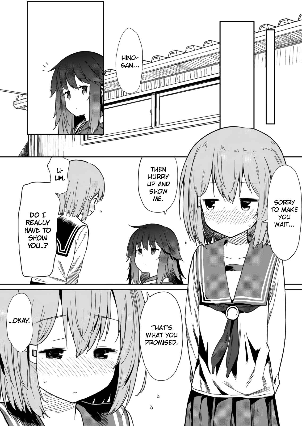 Hino-san no Baka Chapter 9 - Page 4