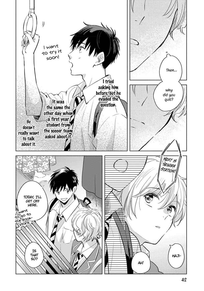 Koi no Tsuru wa Hanarerarenai Chapter 2 - Page 11