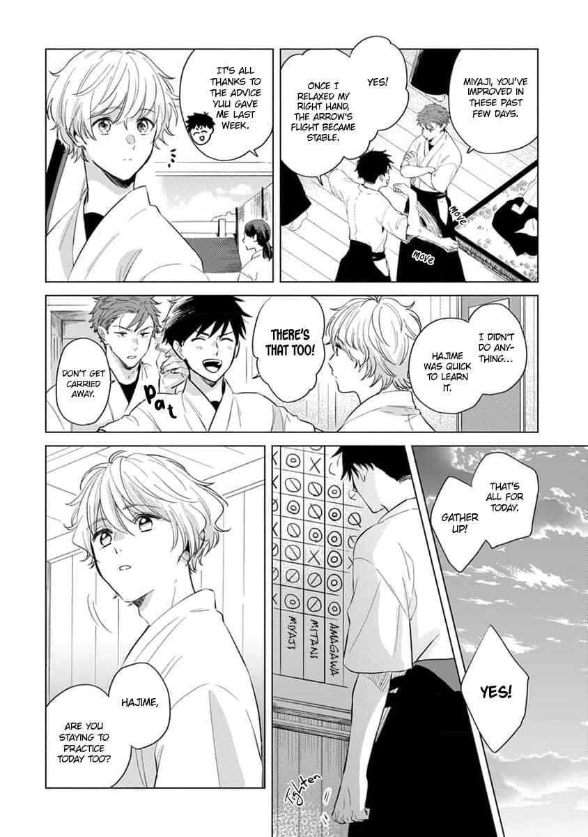 Koi no Tsuru wa Hanarerarenai Chapter 2 - Page 13