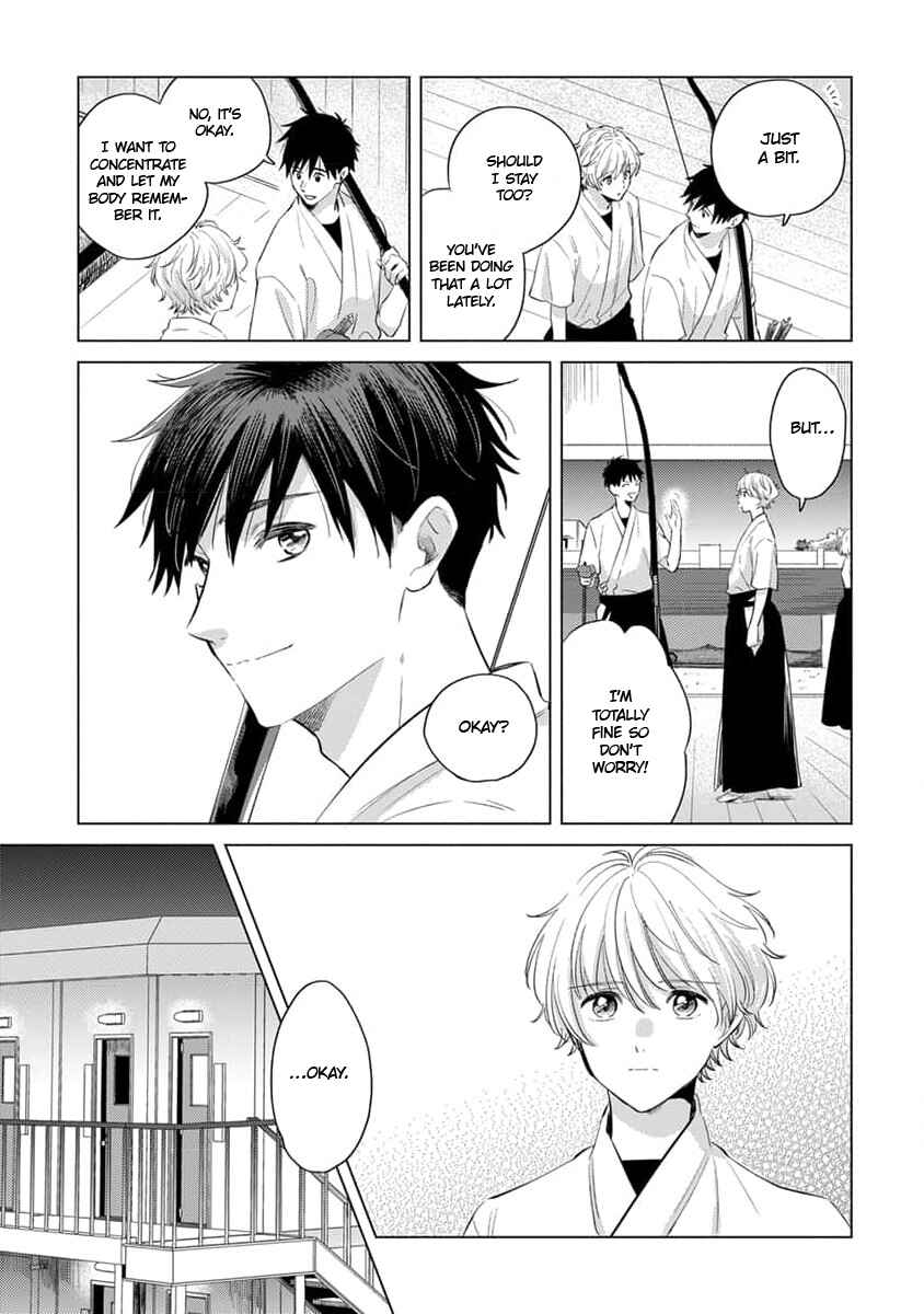 Koi no Tsuru wa Hanarerarenai Chapter 2 - Page 14