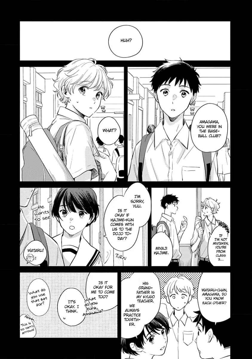 Koi no Tsuru wa Hanarerarenai Chapter 2 - Page 19