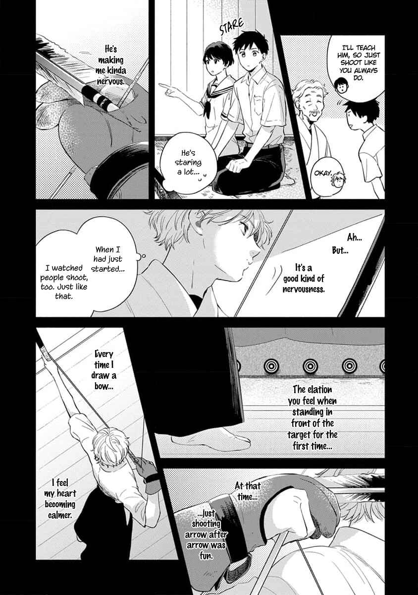 Koi no Tsuru wa Hanarerarenai Chapter 2 - Page 20