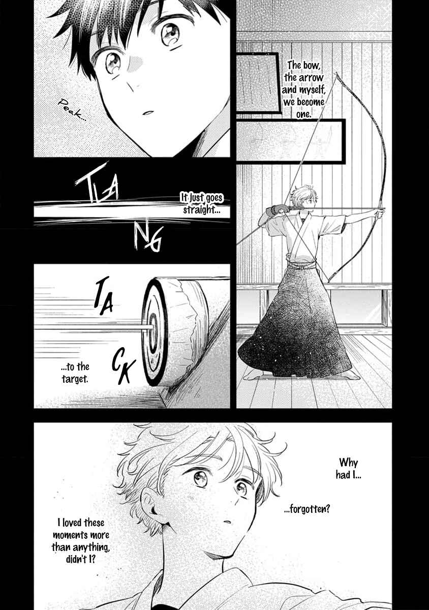 Koi no Tsuru wa Hanarerarenai Chapter 2 - Page 21