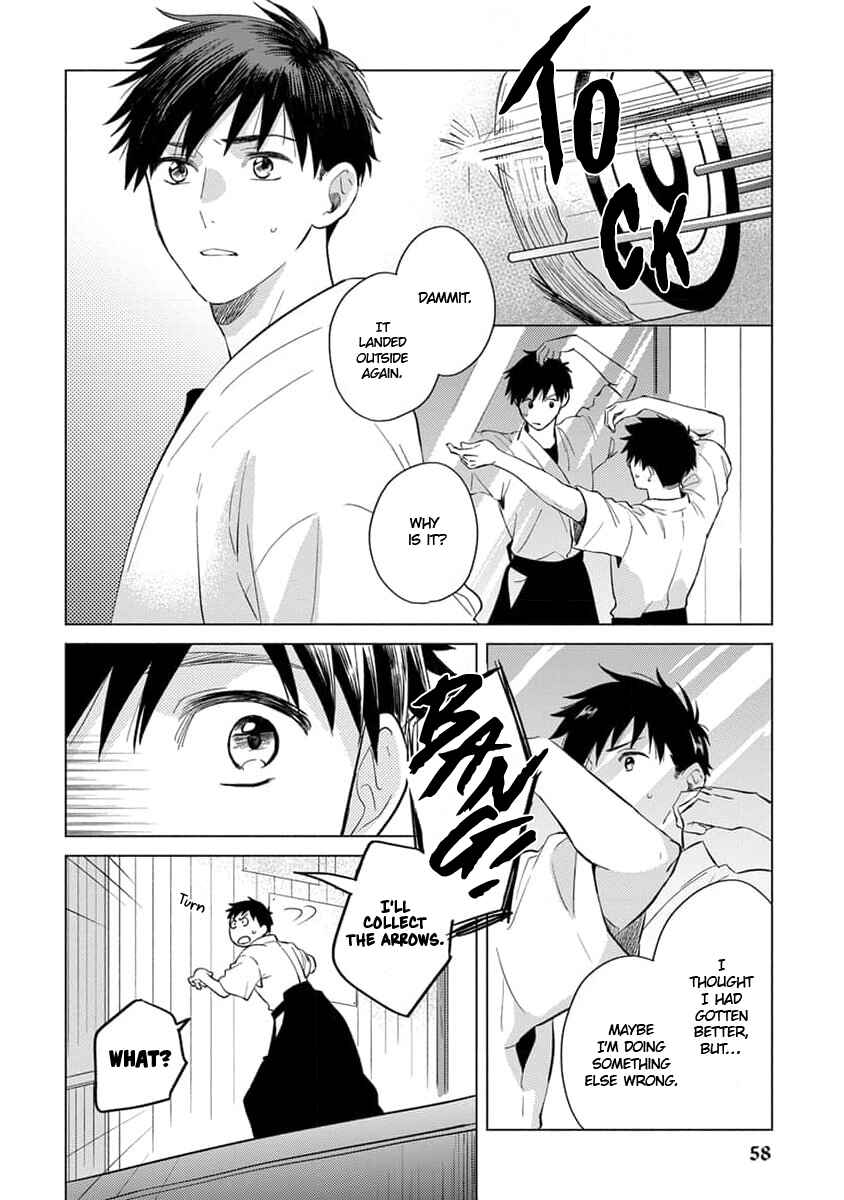 Koi no Tsuru wa Hanarerarenai Chapter 2 - Page 27