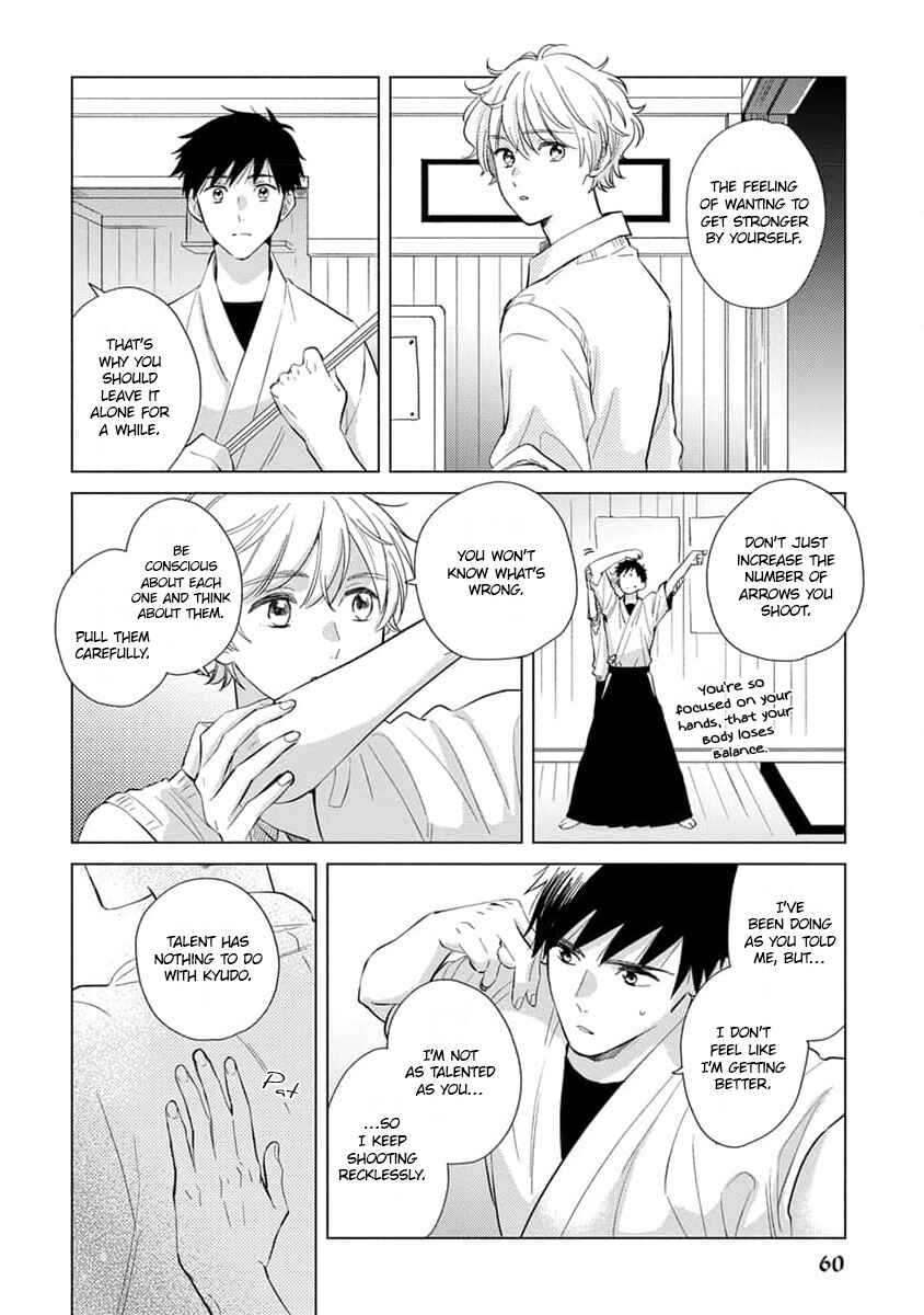 Koi no Tsuru wa Hanarerarenai Chapter 2 - Page 29