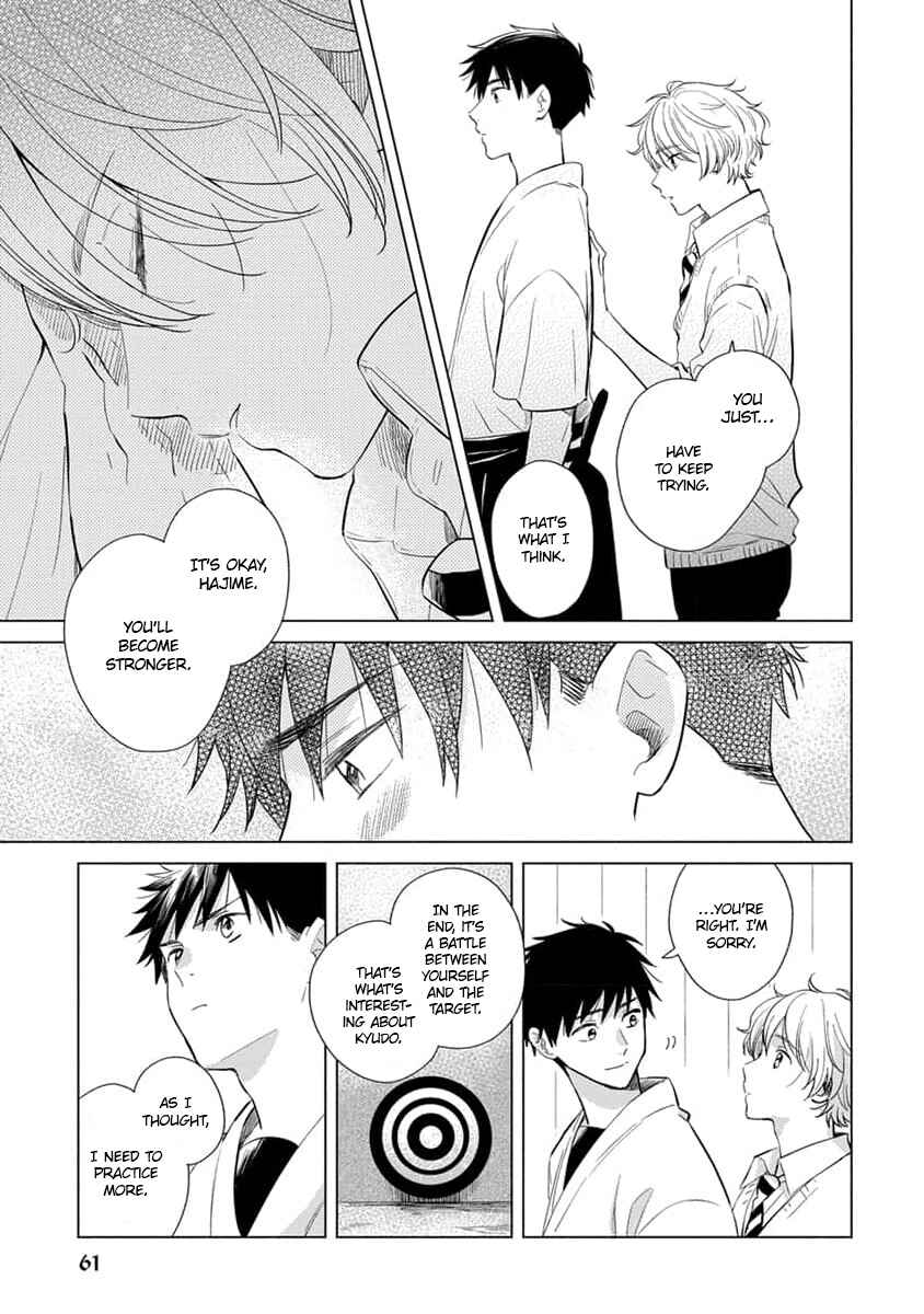 Koi no Tsuru wa Hanarerarenai Chapter 2 - Page 30
