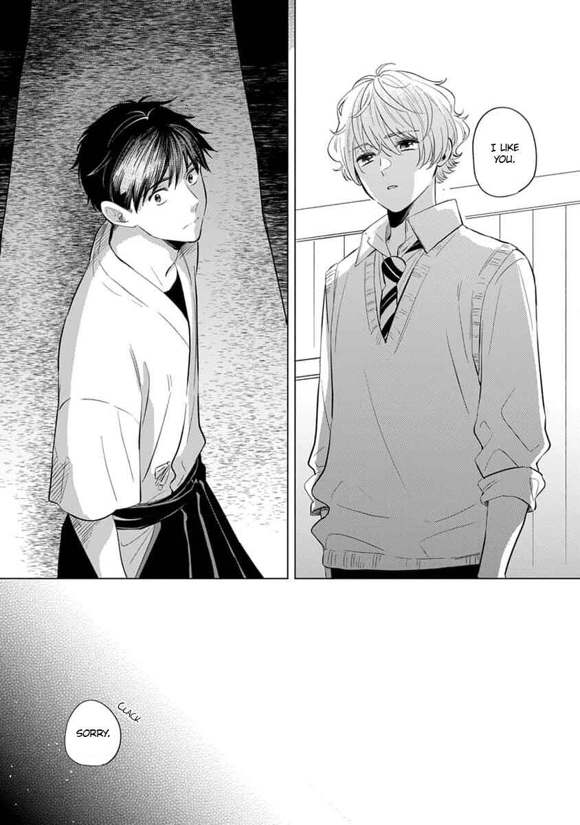 Koi no Tsuru wa Hanarerarenai Chapter 2 - Page 37