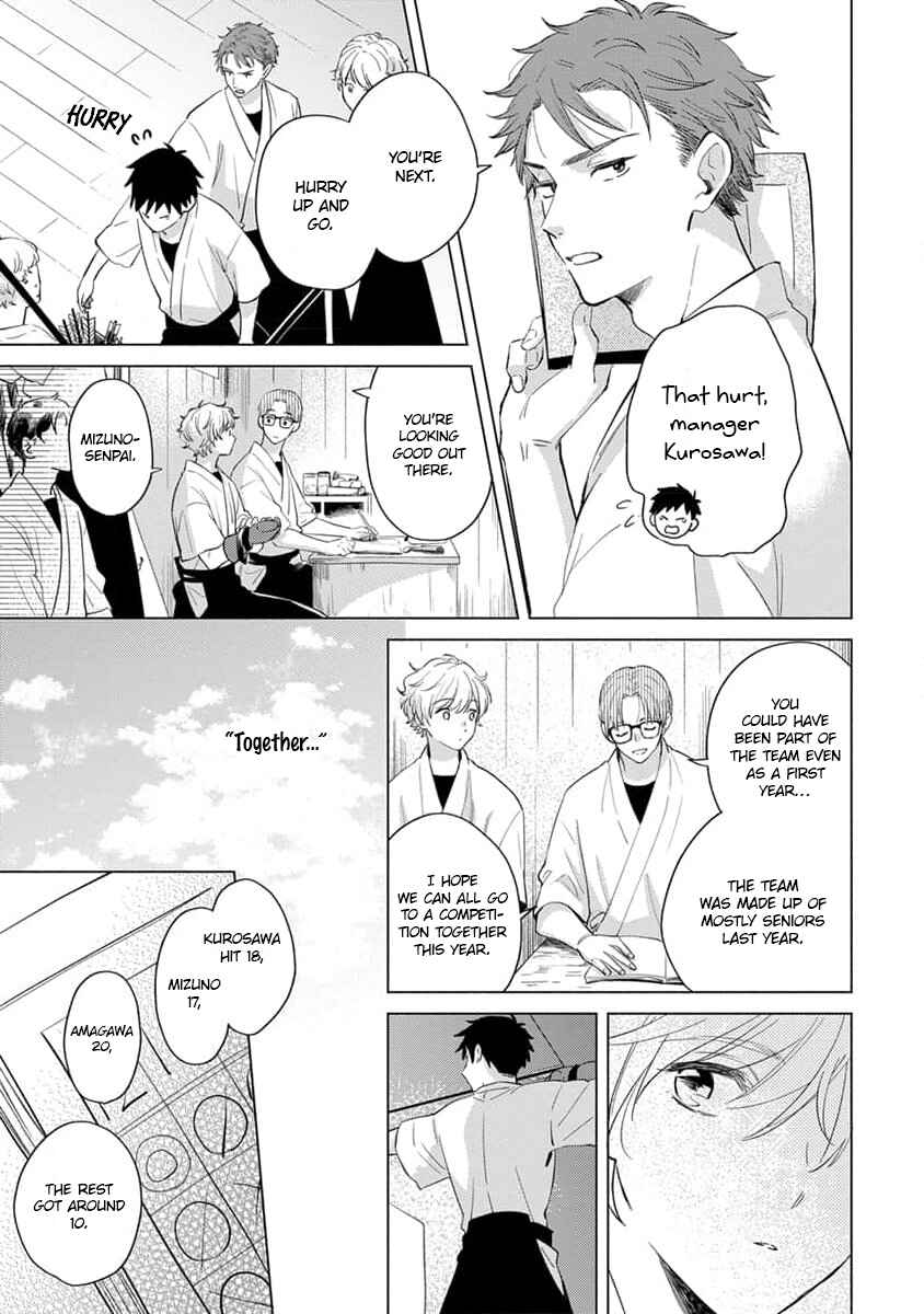 Koi no Tsuru wa Hanarerarenai Chapter 2 - Page 4