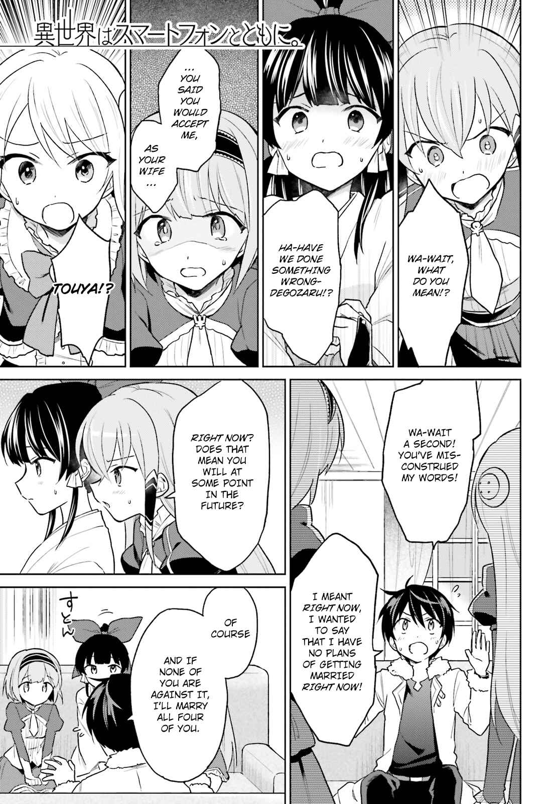 Isekai wa Smartphone to Tomo ni Chapter 33 - Page 1