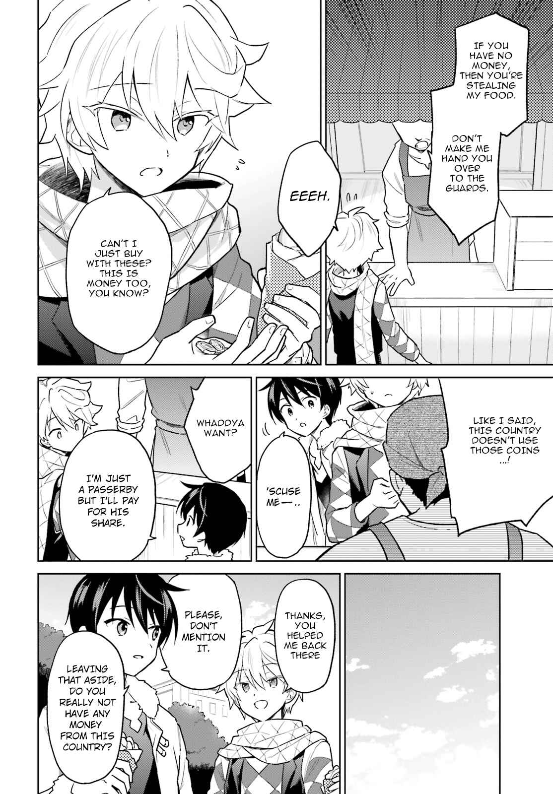 Isekai wa Smartphone to Tomo ni Chapter 33 - Page 20