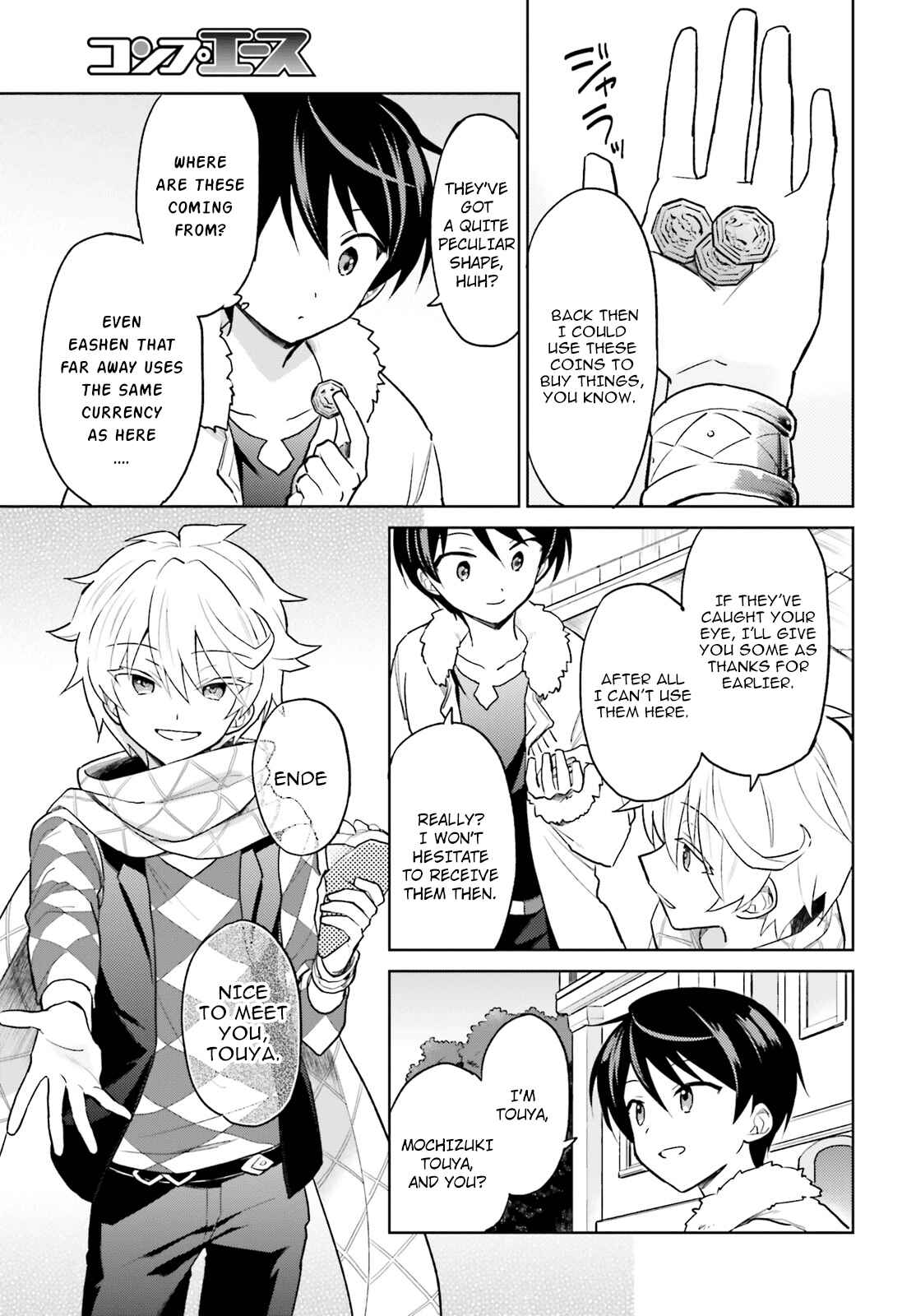 Isekai wa Smartphone to Tomo ni Chapter 33 - Page 21