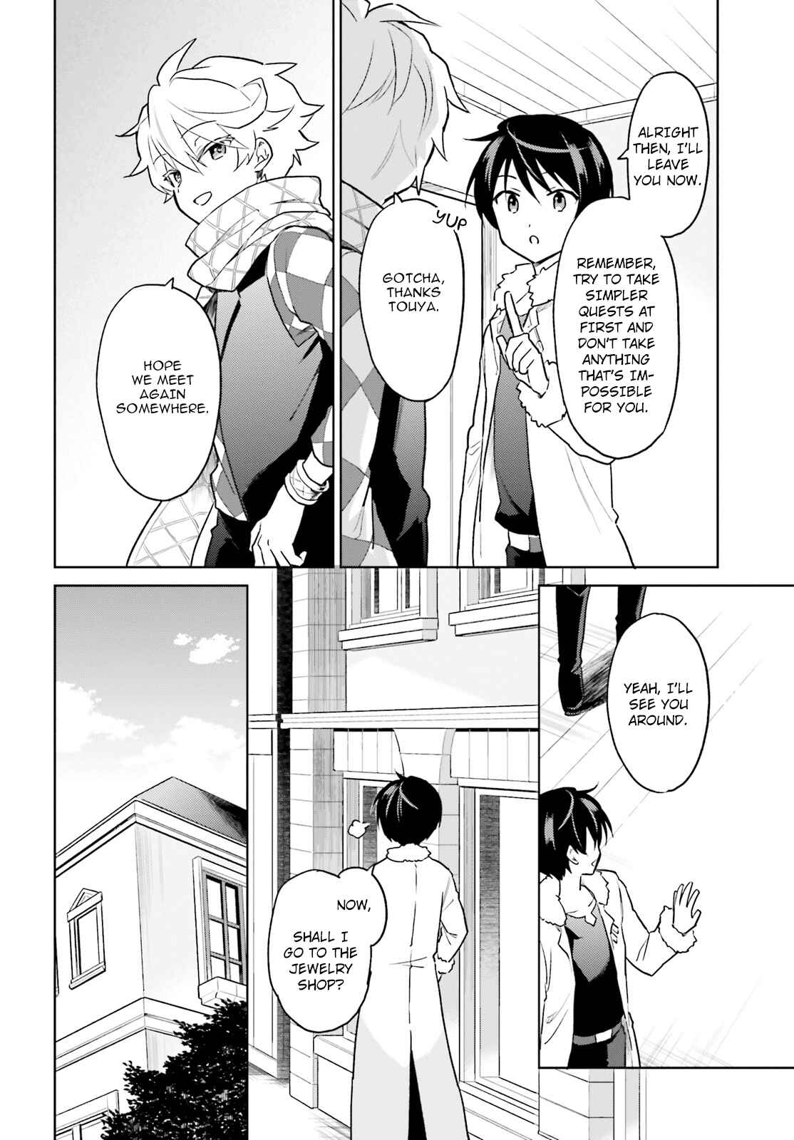 Isekai wa Smartphone to Tomo ni Chapter 33 - Page 24