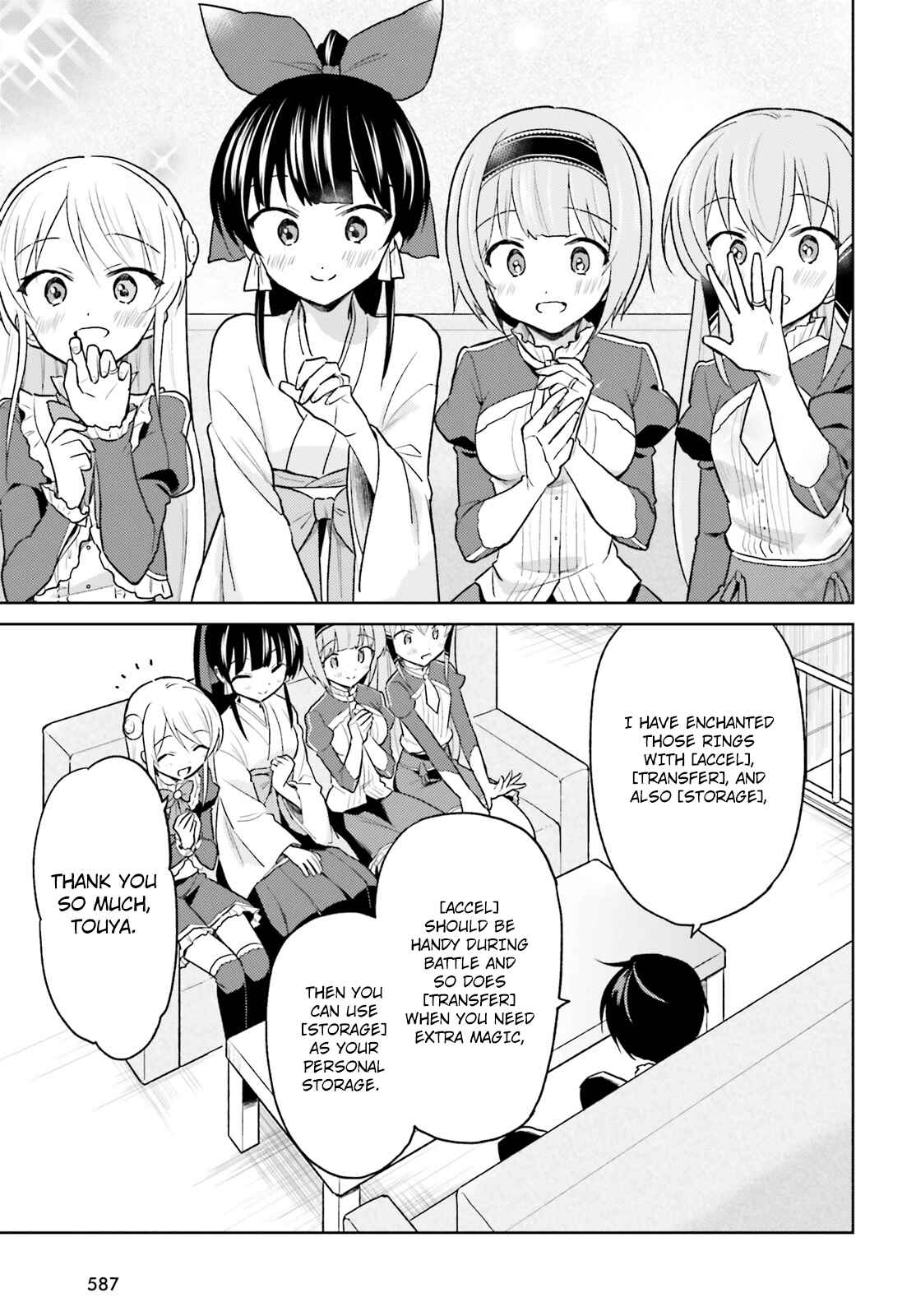 Isekai wa Smartphone to Tomo ni Chapter 33 - Page 25