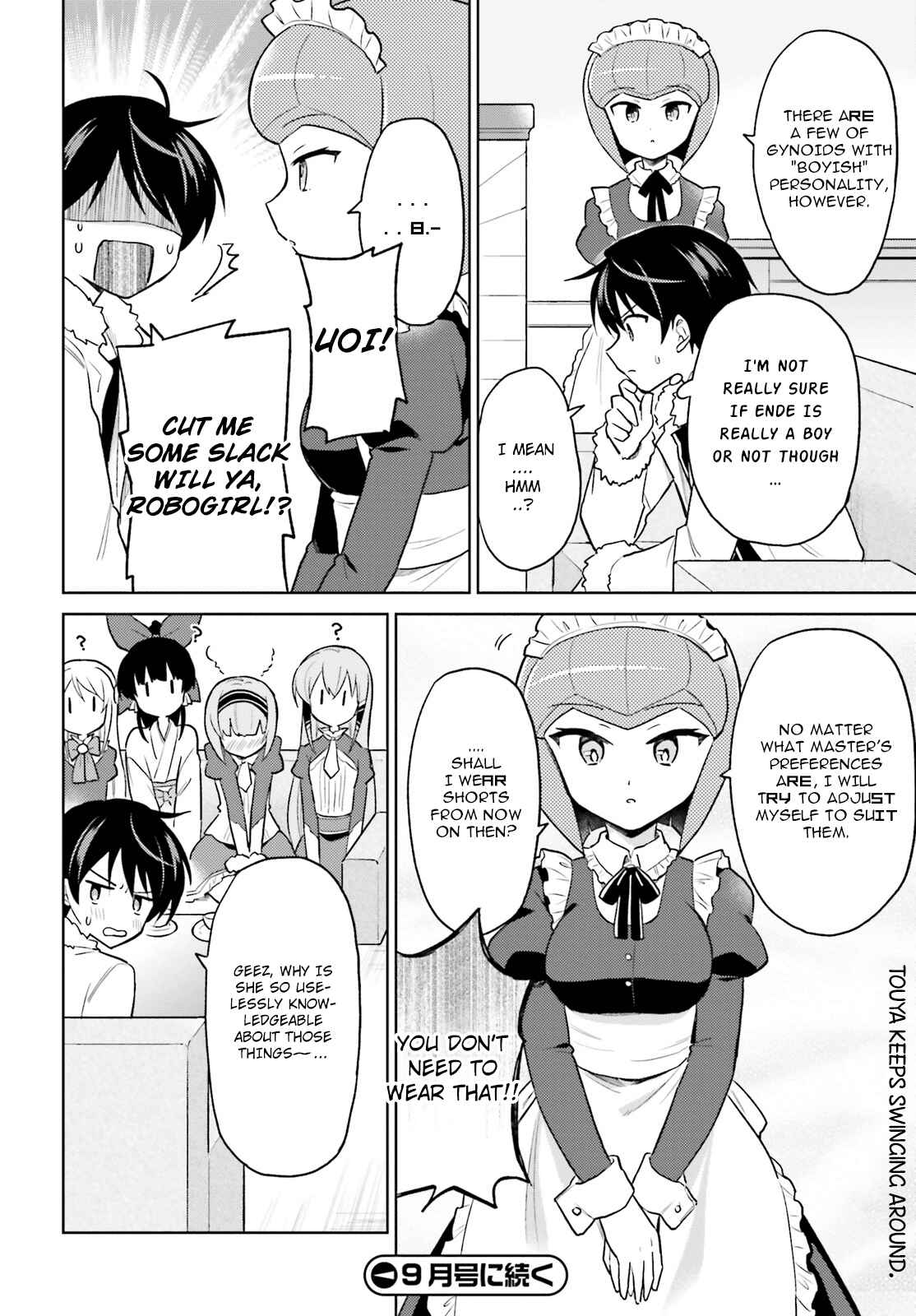 Isekai wa Smartphone to Tomo ni Chapter 33 - Page 30
