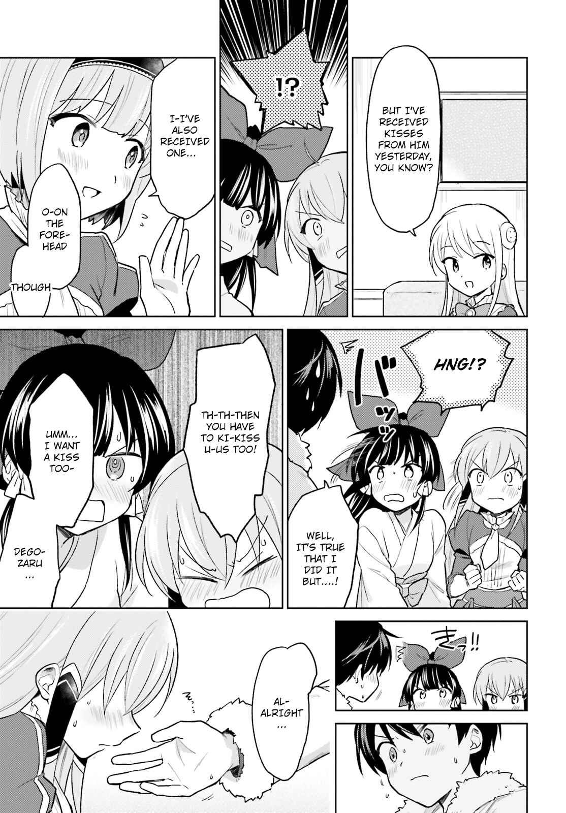 Isekai wa Smartphone to Tomo ni Chapter 33 - Page 5