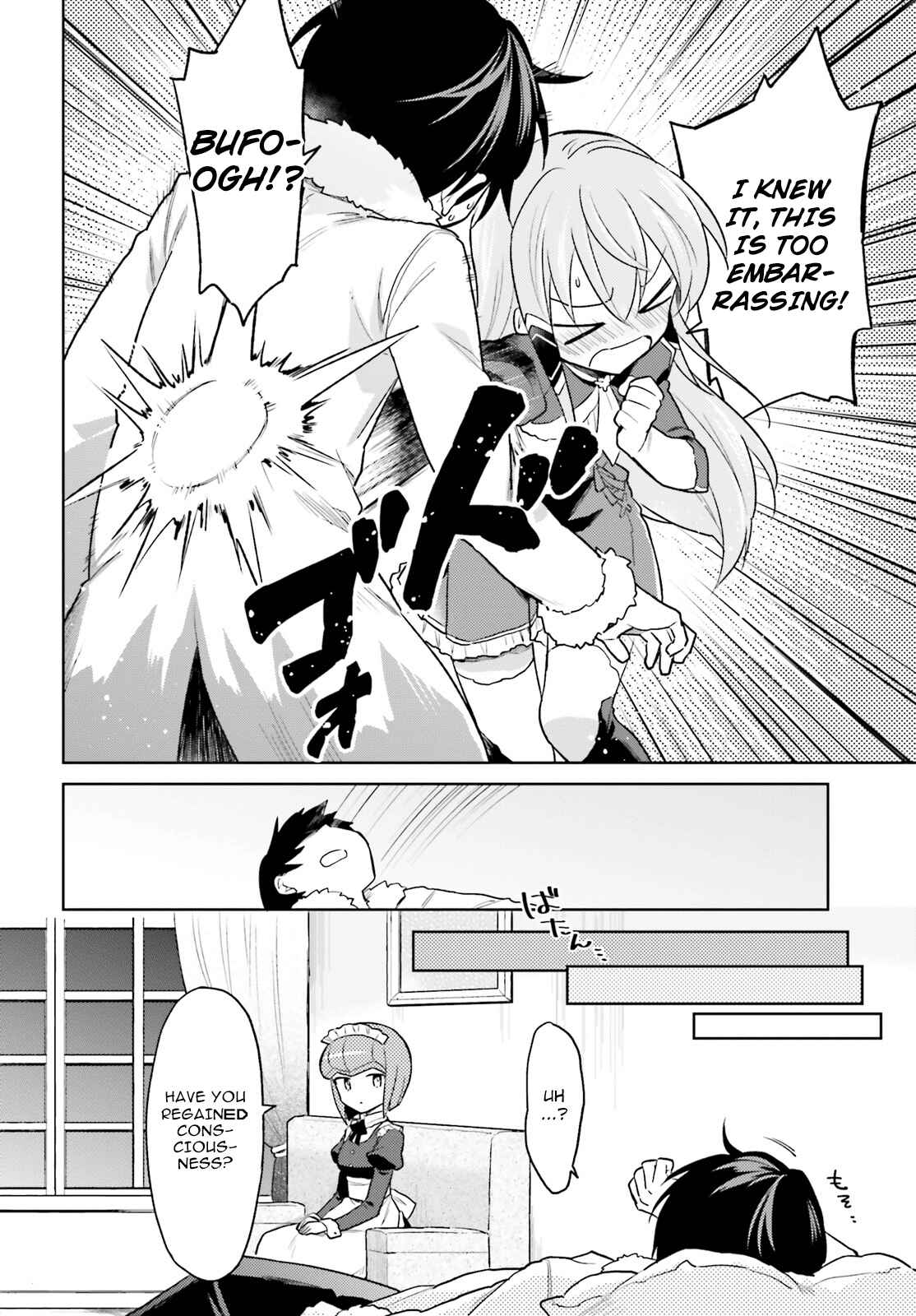 Isekai wa Smartphone to Tomo ni Chapter 33 - Page 6