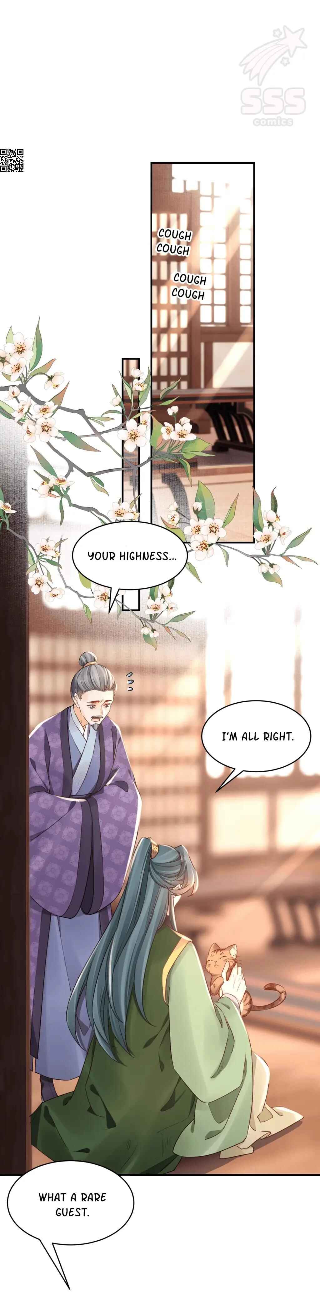 Royal Brother, Away With the Sword Chapter 62 - Page 12