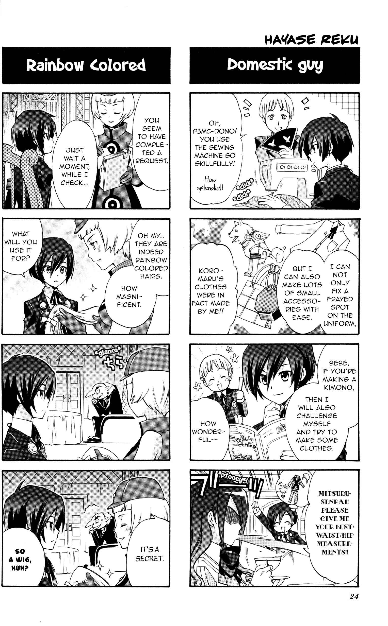 Persona 3 4koma Gag Battle Chapter 4 - Page 3