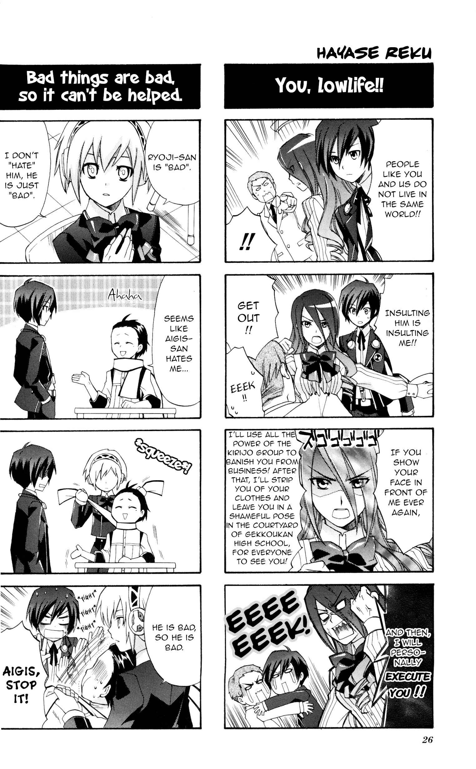 Persona 3 4koma Gag Battle Chapter 4 - Page 5