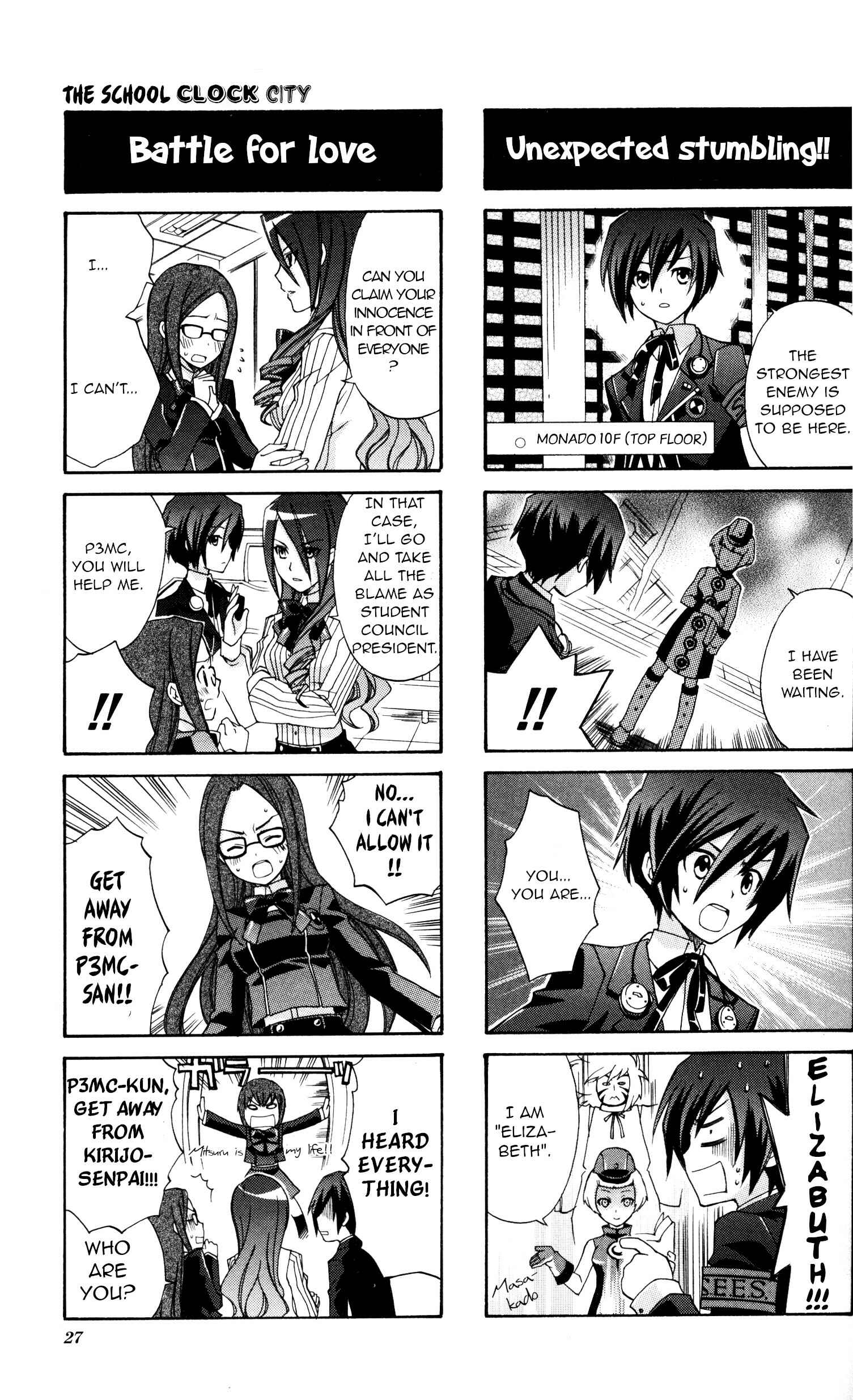 Persona 3 4koma Gag Battle Chapter 4 - Page 6