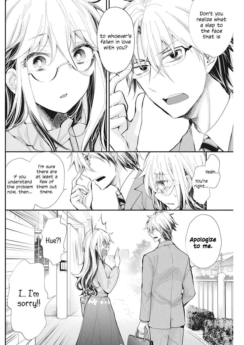 Shingeki no Eroko-san: Hen na Oneesan wa Danshi Kousei to Nakayoku Naritai Chapter 29 - Page 11