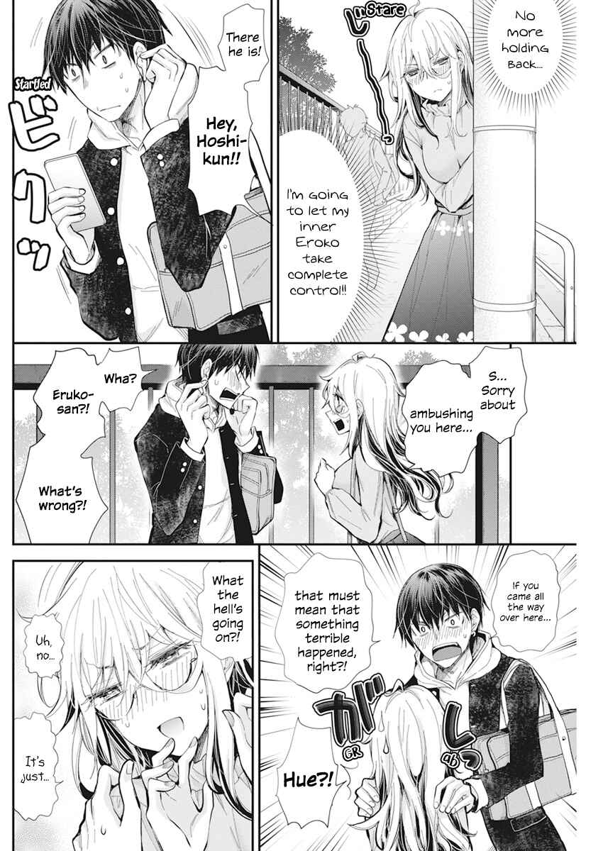 Shingeki no Eroko-san: Hen na Oneesan wa Danshi Kousei to Nakayoku Naritai Chapter 29 - Page 13