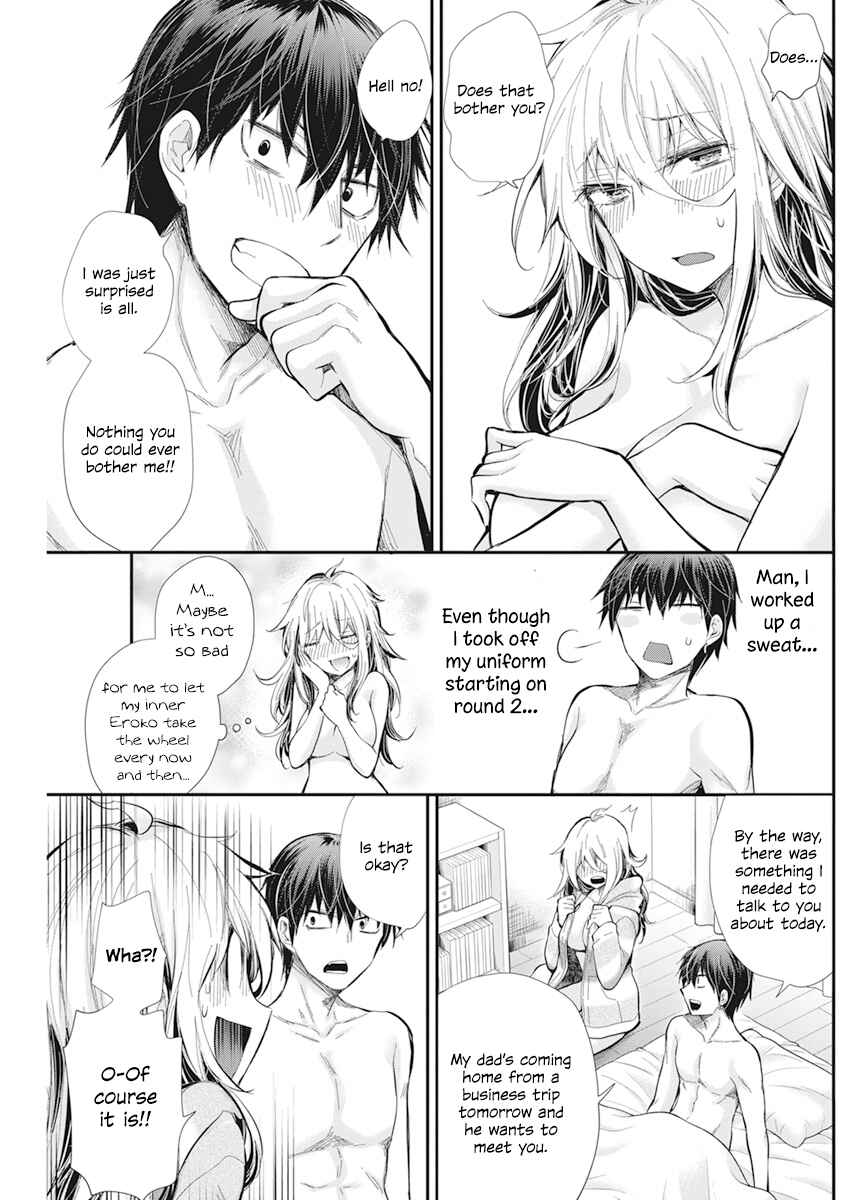 Shingeki no Eroko-san: Hen na Oneesan wa Danshi Kousei to Nakayoku Naritai Chapter 29 - Page 20