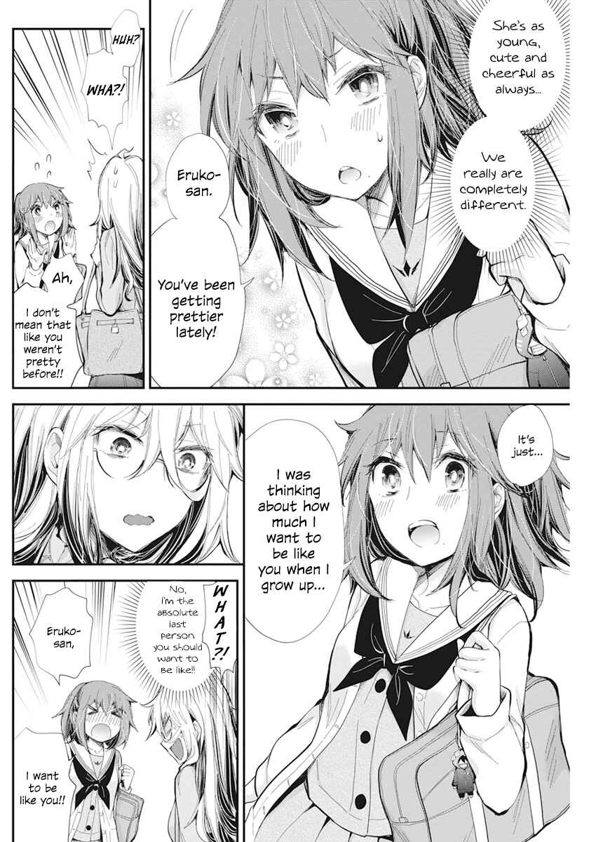 Shingeki no Eroko-san: Hen na Oneesan wa Danshi Kousei to Nakayoku Naritai Chapter 29 - Page 7
