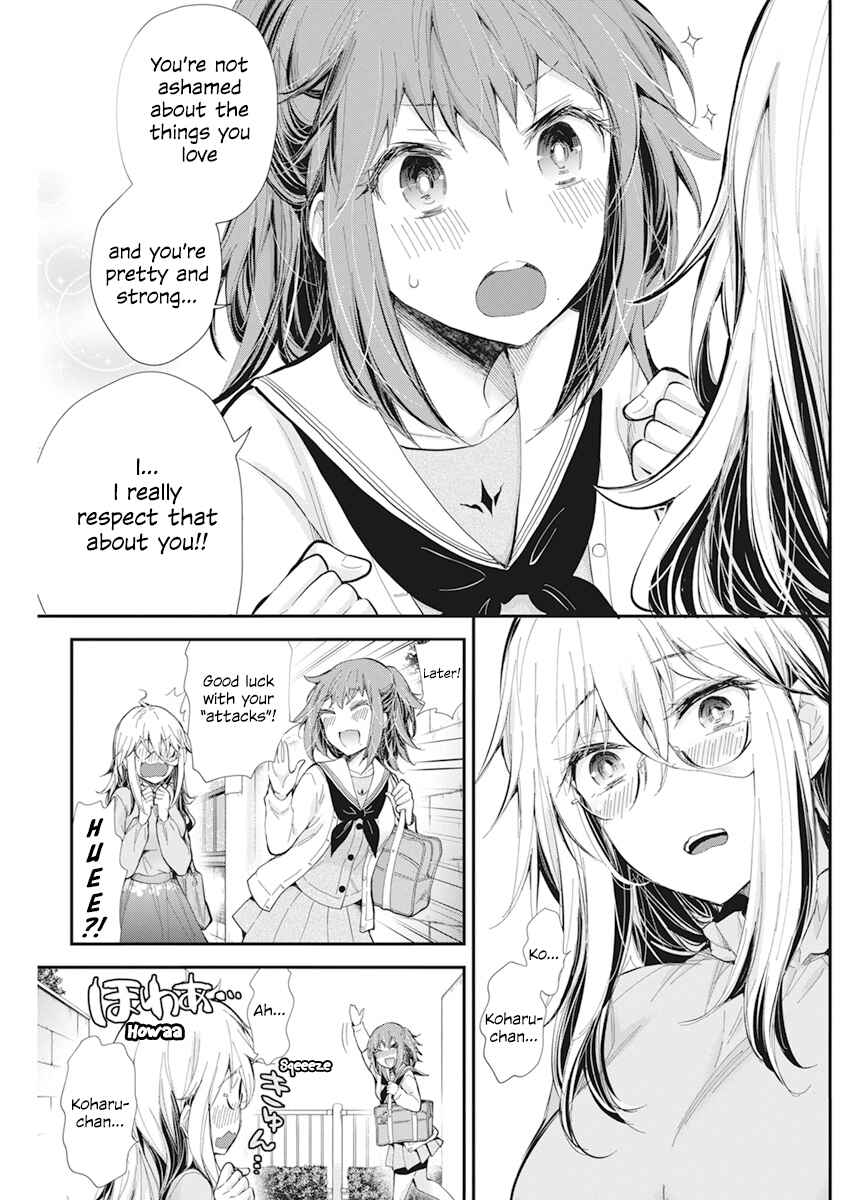 Shingeki no Eroko-san: Hen na Oneesan wa Danshi Kousei to Nakayoku Naritai Chapter 29 - Page 8