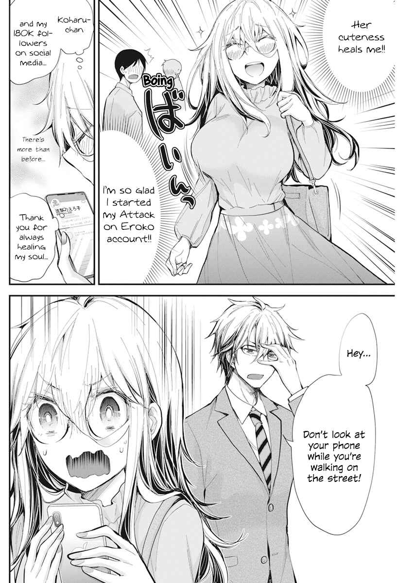Shingeki no Eroko-san: Hen na Oneesan wa Danshi Kousei to Nakayoku Naritai Chapter 29 - Page 9