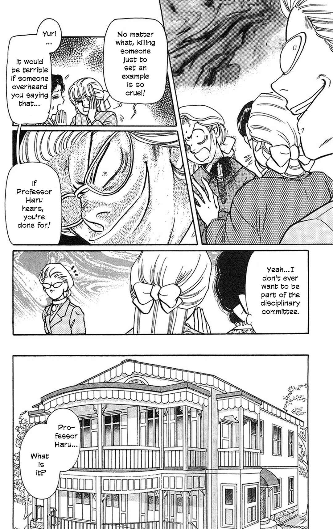 Splatter Zone Chapter 3 - Page 4
