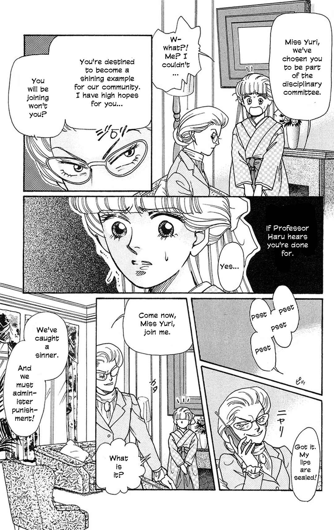 Splatter Zone Chapter 3 - Page 5