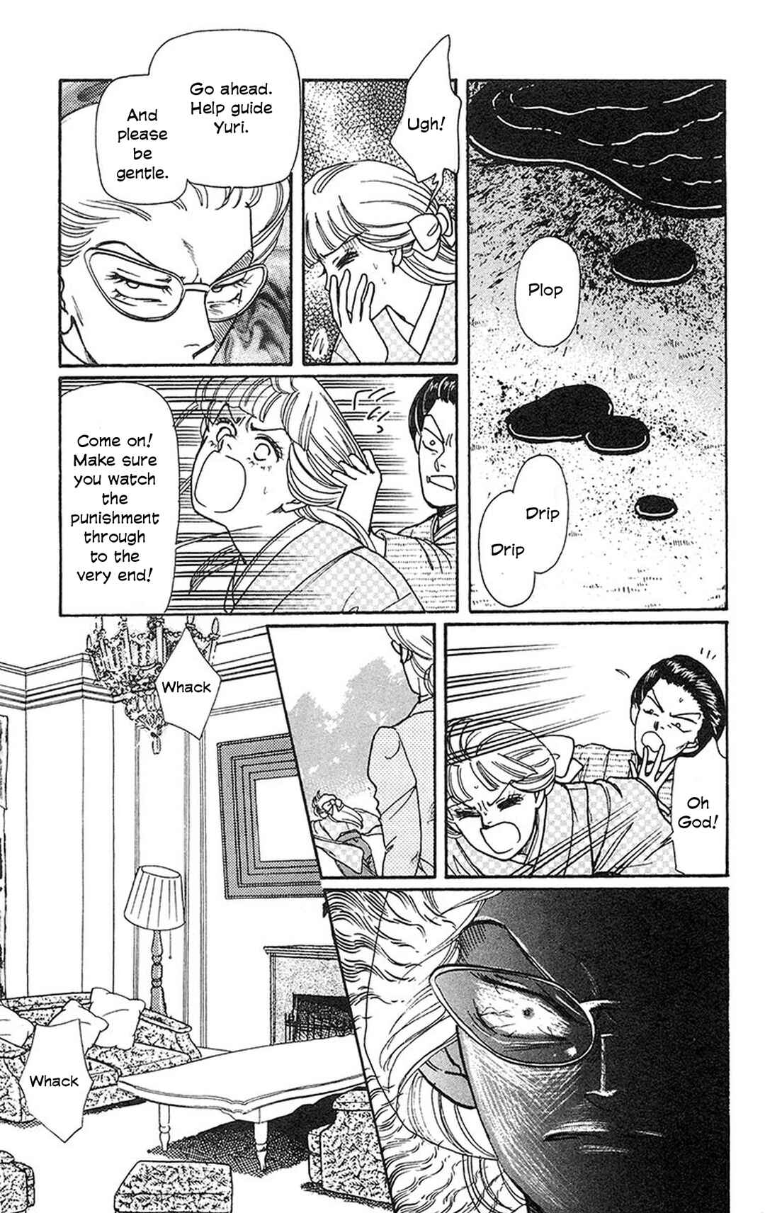 Splatter Zone Chapter 3 - Page 7