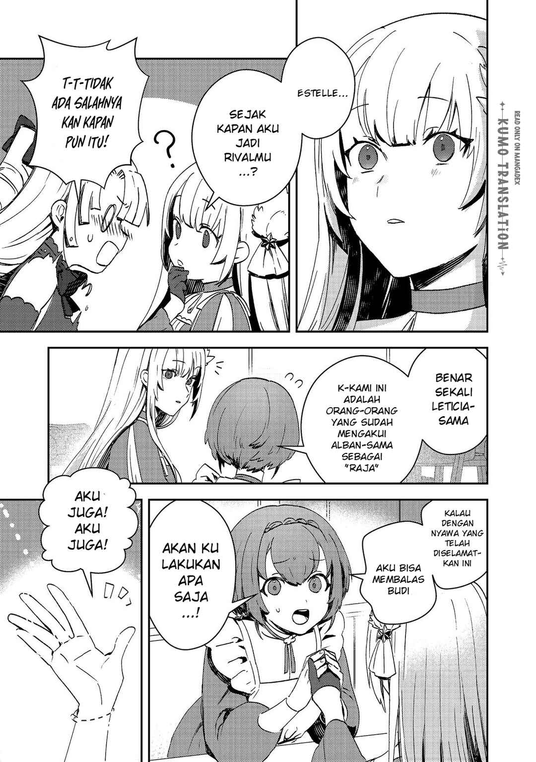 Taidana Akuyaku Kizoku no Ore ni, Kon'yaku Haki Sareta Akuyaku Reijou ga Totsuidara Saikyou no Fuufu ni Narimashita Chapter 16 - Page 10