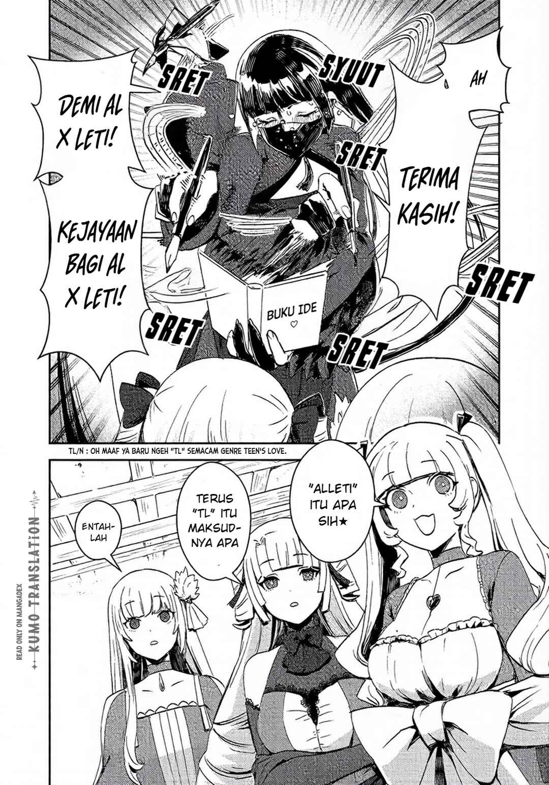 Taidana Akuyaku Kizoku no Ore ni, Kon'yaku Haki Sareta Akuyaku Reijou ga Totsuidara Saikyou no Fuufu ni Narimashita Chapter 16 - Page 15
